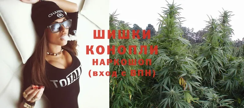 Каннабис White Widow  OMG ТОР  Вятские Поляны  наркошоп 